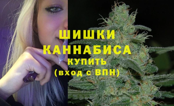 MESCALINE Богородицк